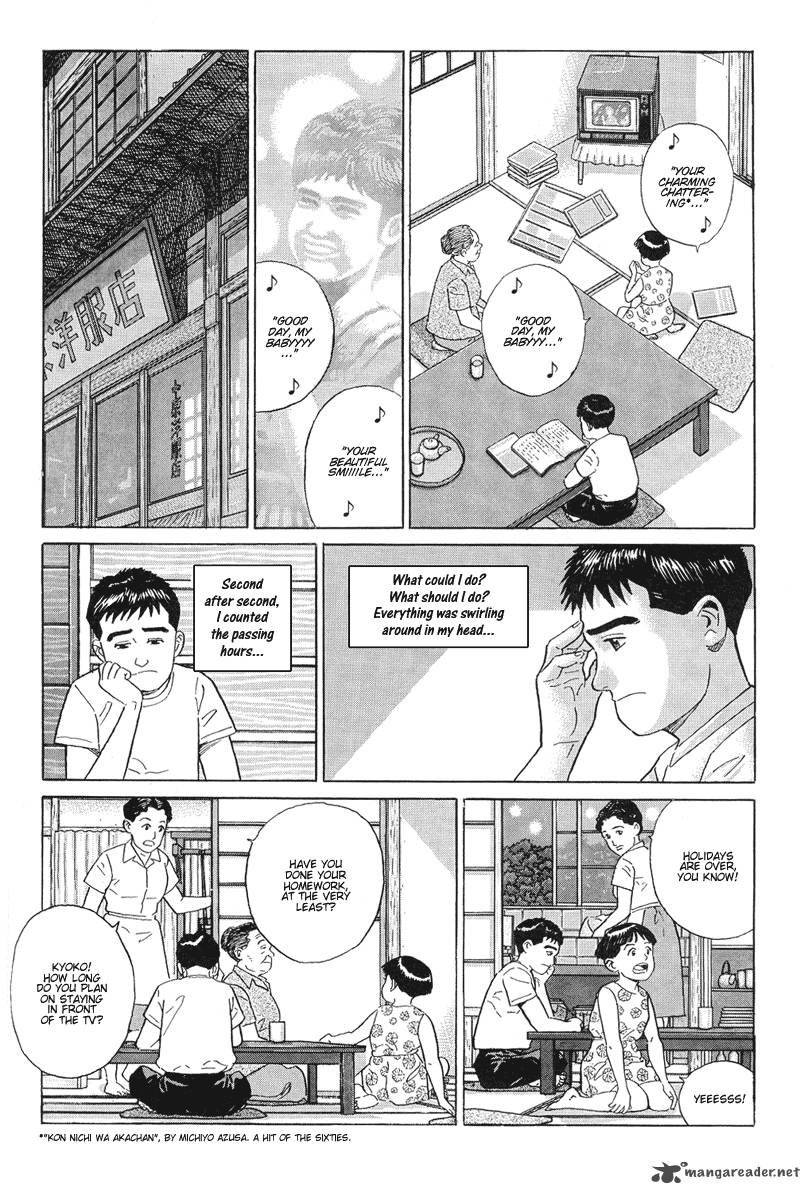 Harukana Machi E Chapter 14 Page 21