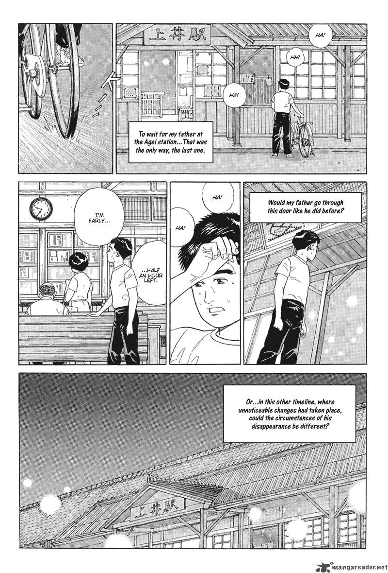 Harukana Machi E Chapter 14 Page 24