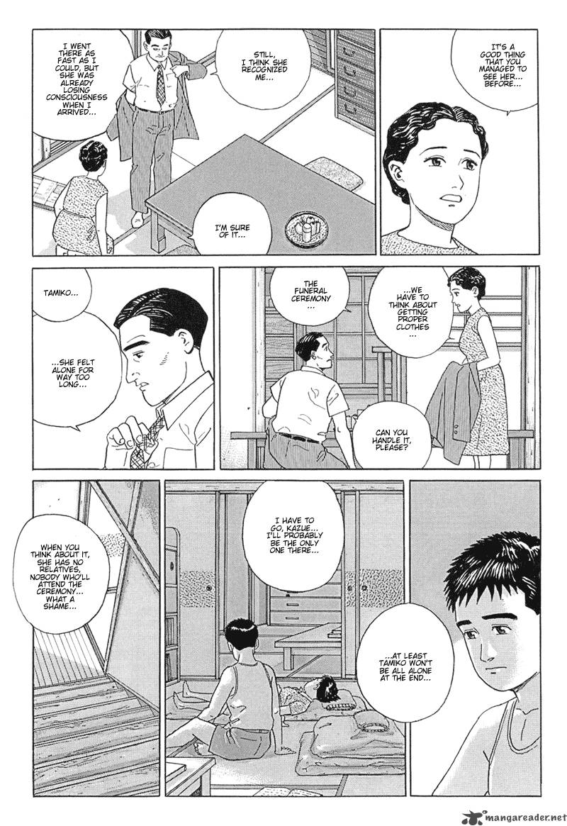 Harukana Machi E Chapter 14 Page 3
