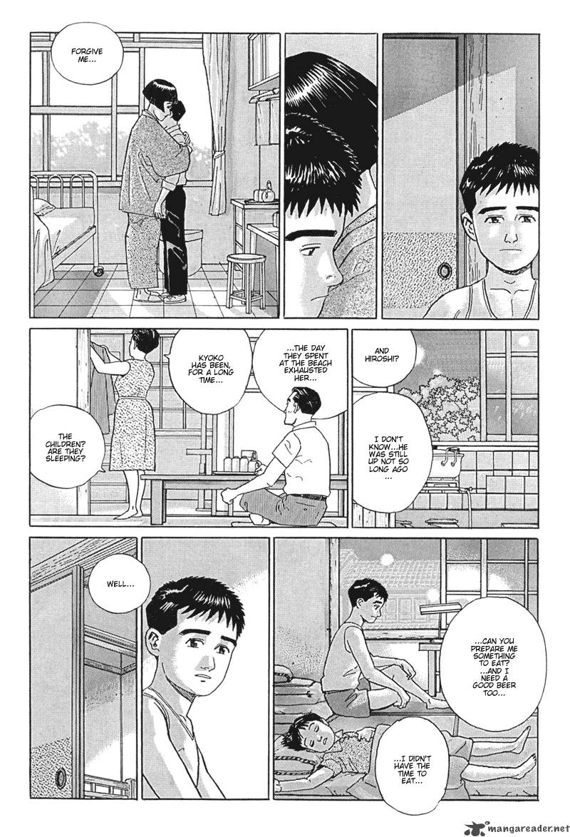 Harukana Machi E Chapter 14 Page 4