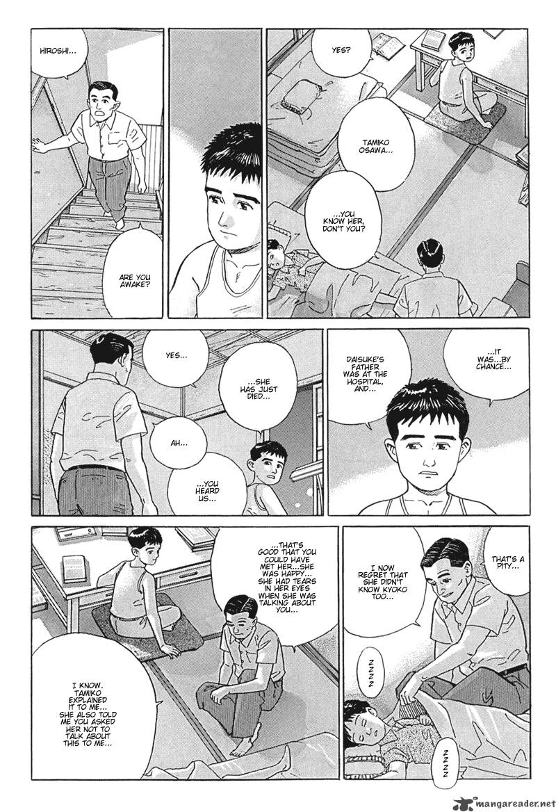 Harukana Machi E Chapter 14 Page 5