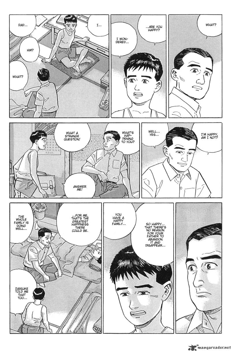 Harukana Machi E Chapter 14 Page 6