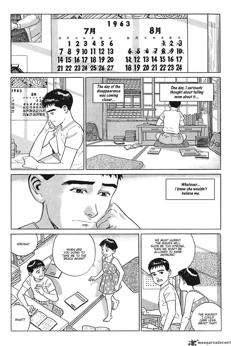 Harukana Machi E Chapter 14 Page 9