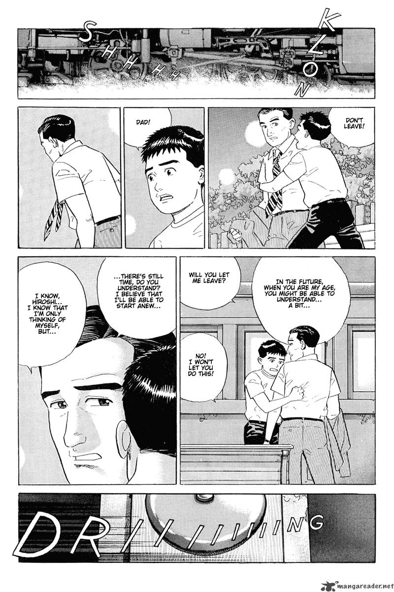 Harukana Machi E Chapter 15 Page 10