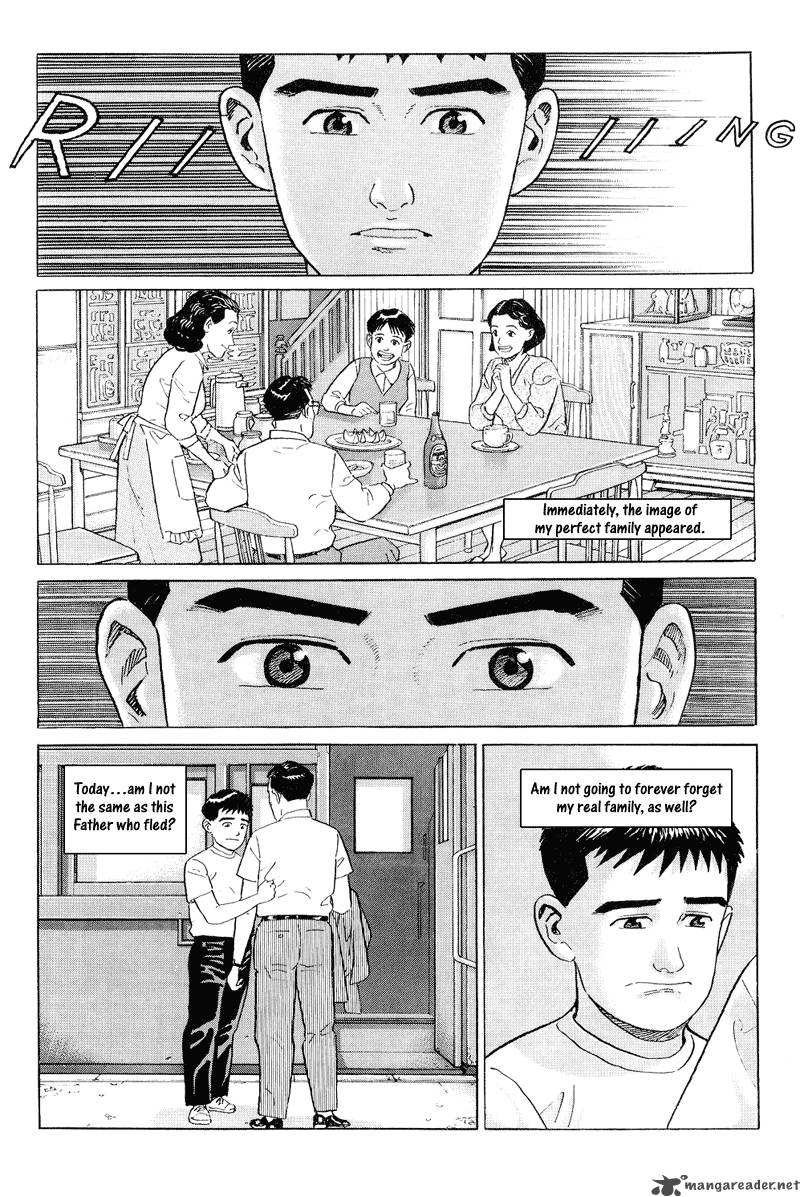 Harukana Machi E Chapter 15 Page 11