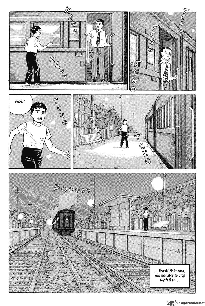 Harukana Machi E Chapter 15 Page 13