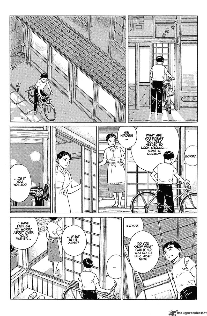 Harukana Machi E Chapter 15 Page 14