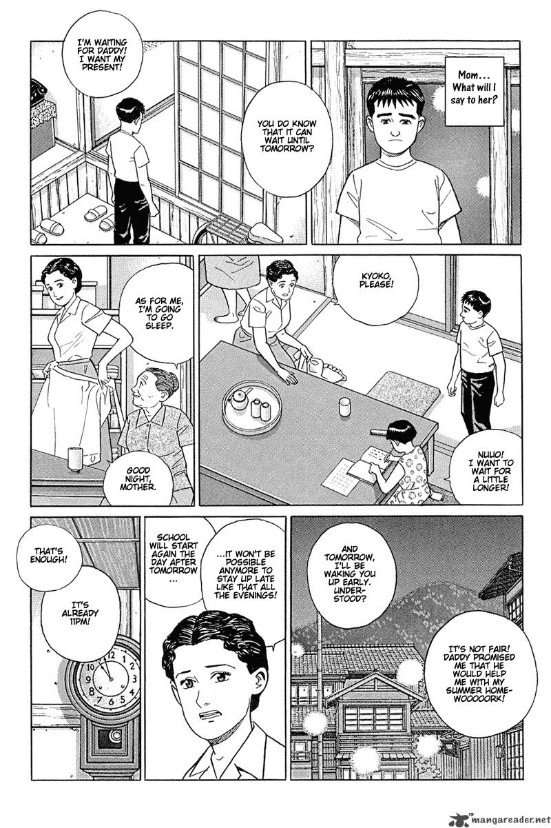 Harukana Machi E Chapter 15 Page 15