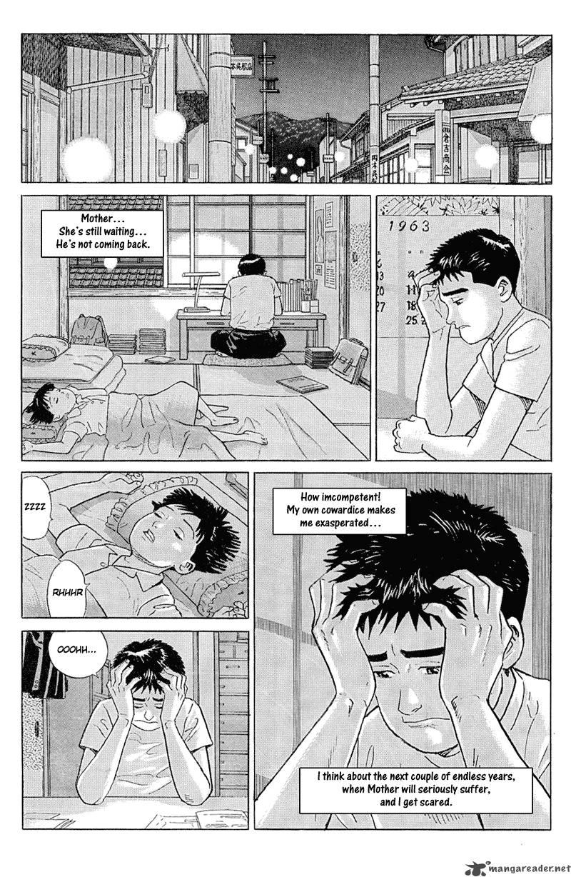 Harukana Machi E Chapter 15 Page 16