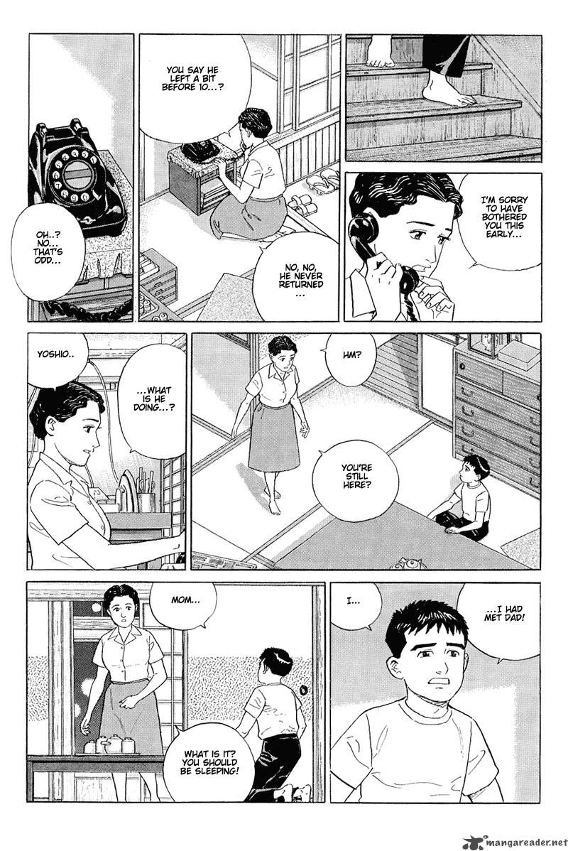 Harukana Machi E Chapter 15 Page 17