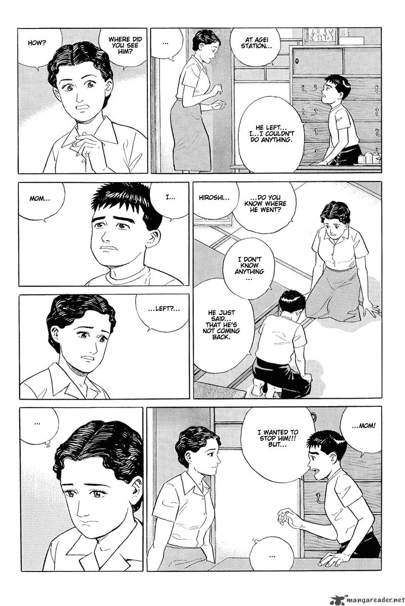 Harukana Machi E Chapter 15 Page 18