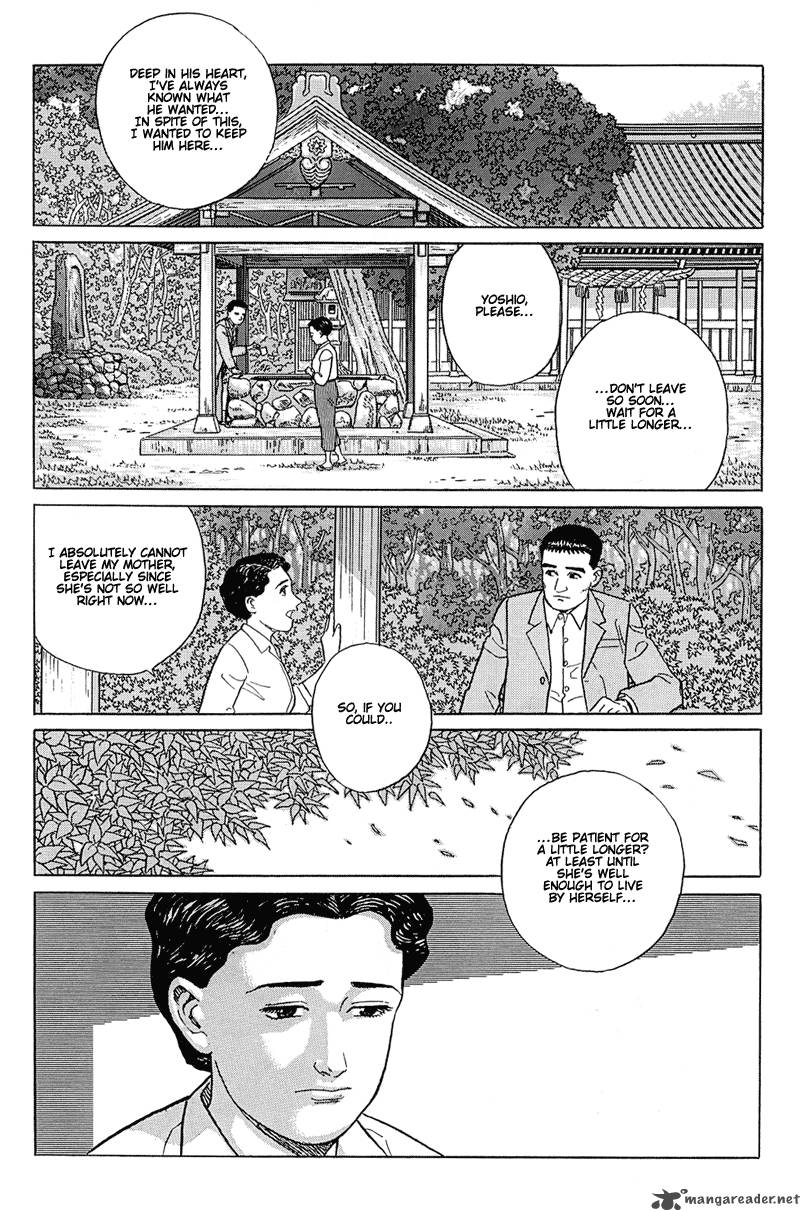Harukana Machi E Chapter 15 Page 20