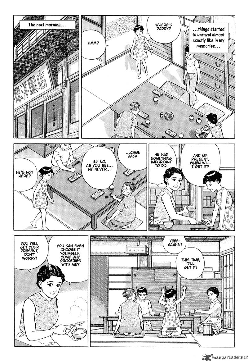 Harukana Machi E Chapter 15 Page 22