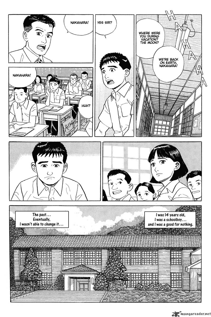 Harukana Machi E Chapter 15 Page 24