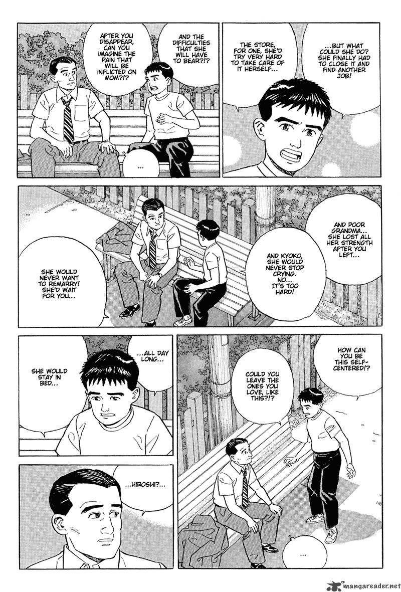 Harukana Machi E Chapter 15 Page 5