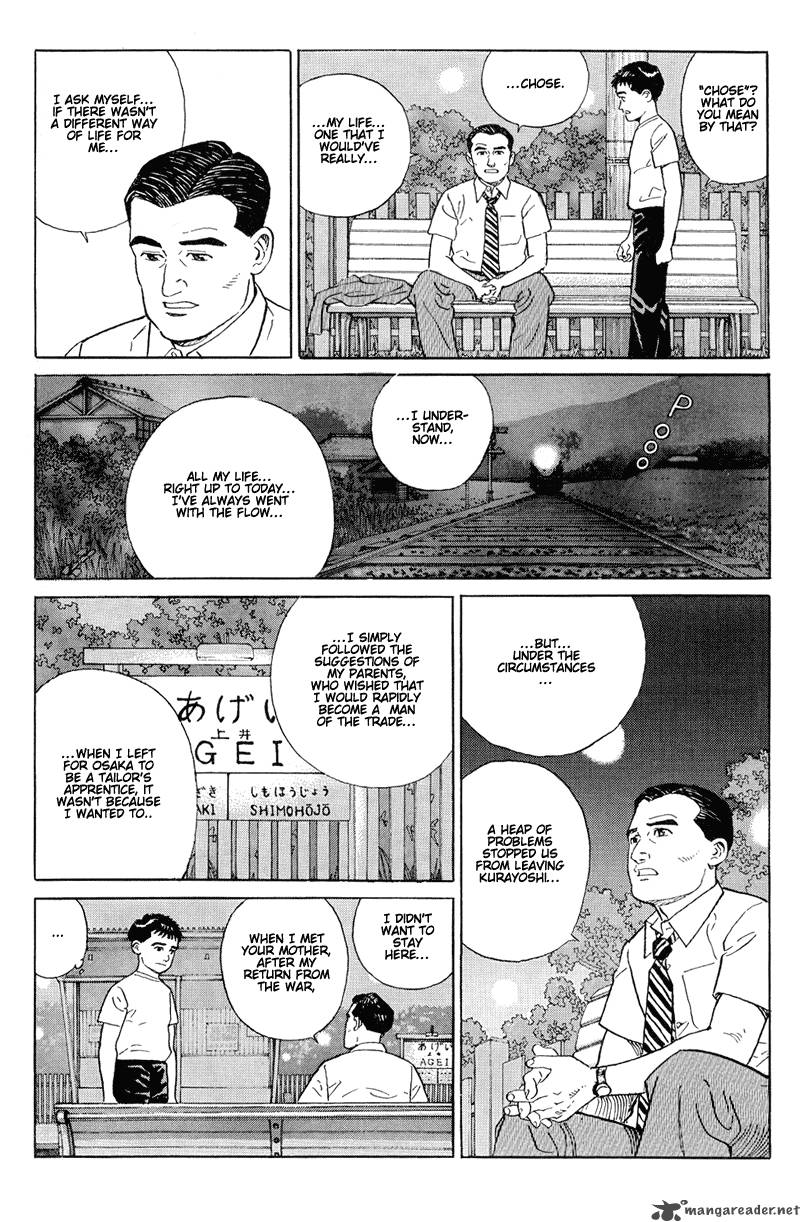 Harukana Machi E Chapter 15 Page 7