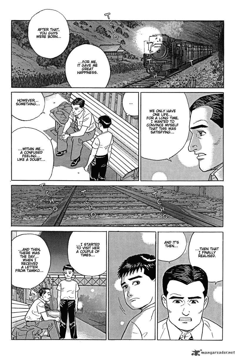 Harukana Machi E Chapter 15 Page 8