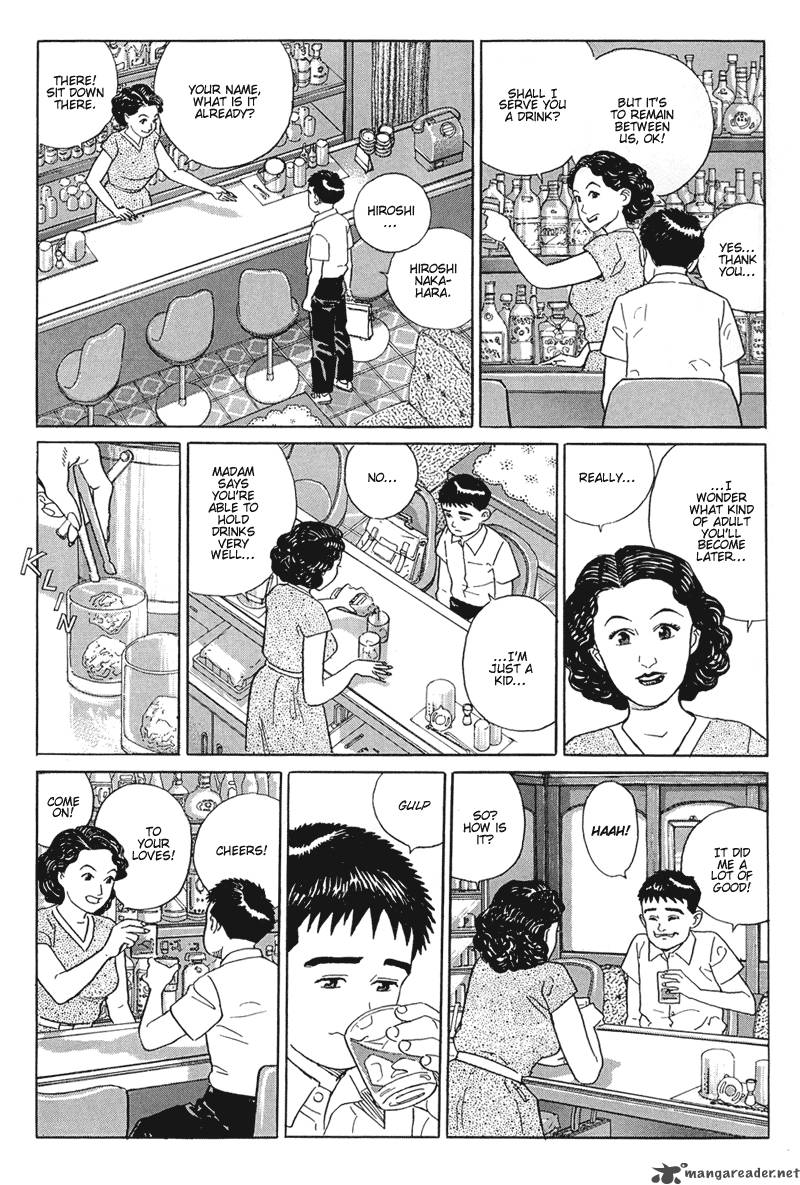Harukana Machi E Chapter 16 Page 11