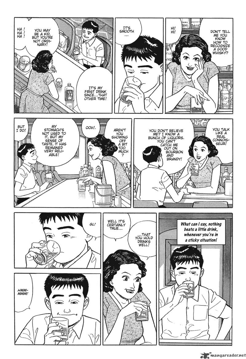 Harukana Machi E Chapter 16 Page 12