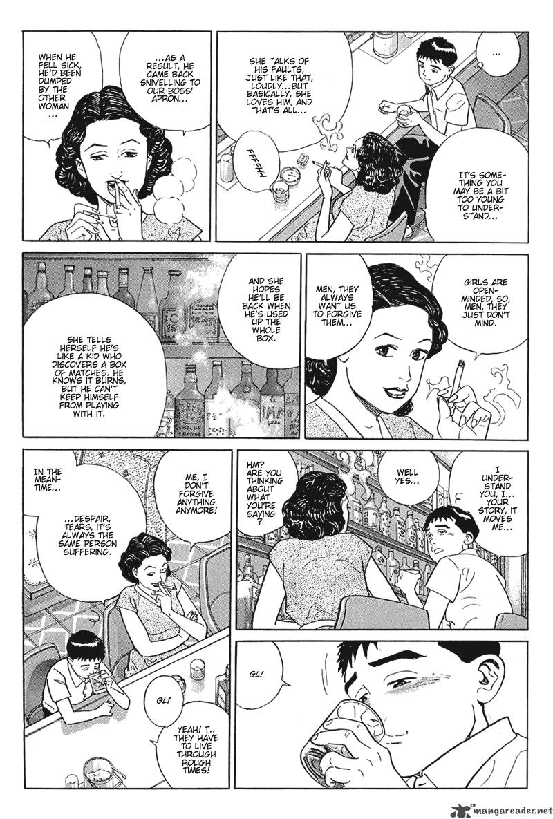 Harukana Machi E Chapter 16 Page 14
