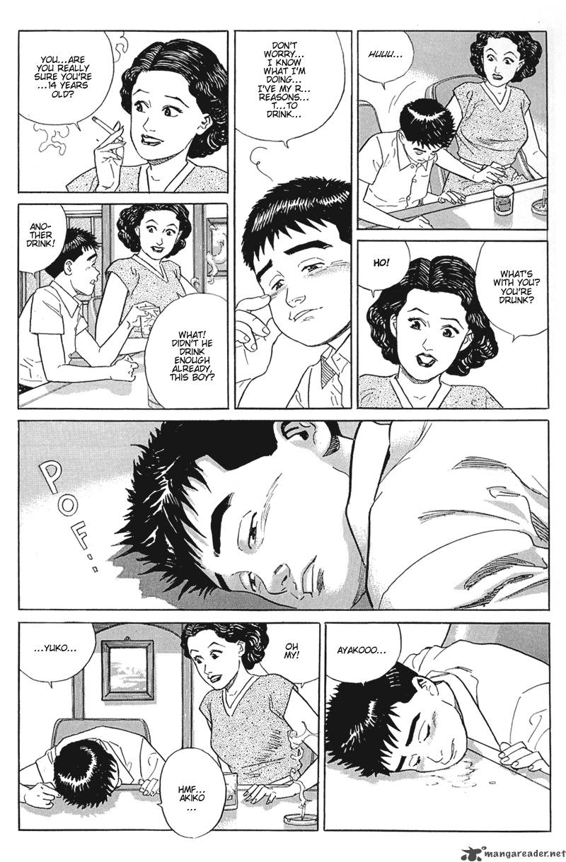 Harukana Machi E Chapter 16 Page 15