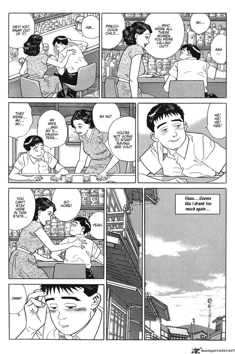 Harukana Machi E Chapter 16 Page 16