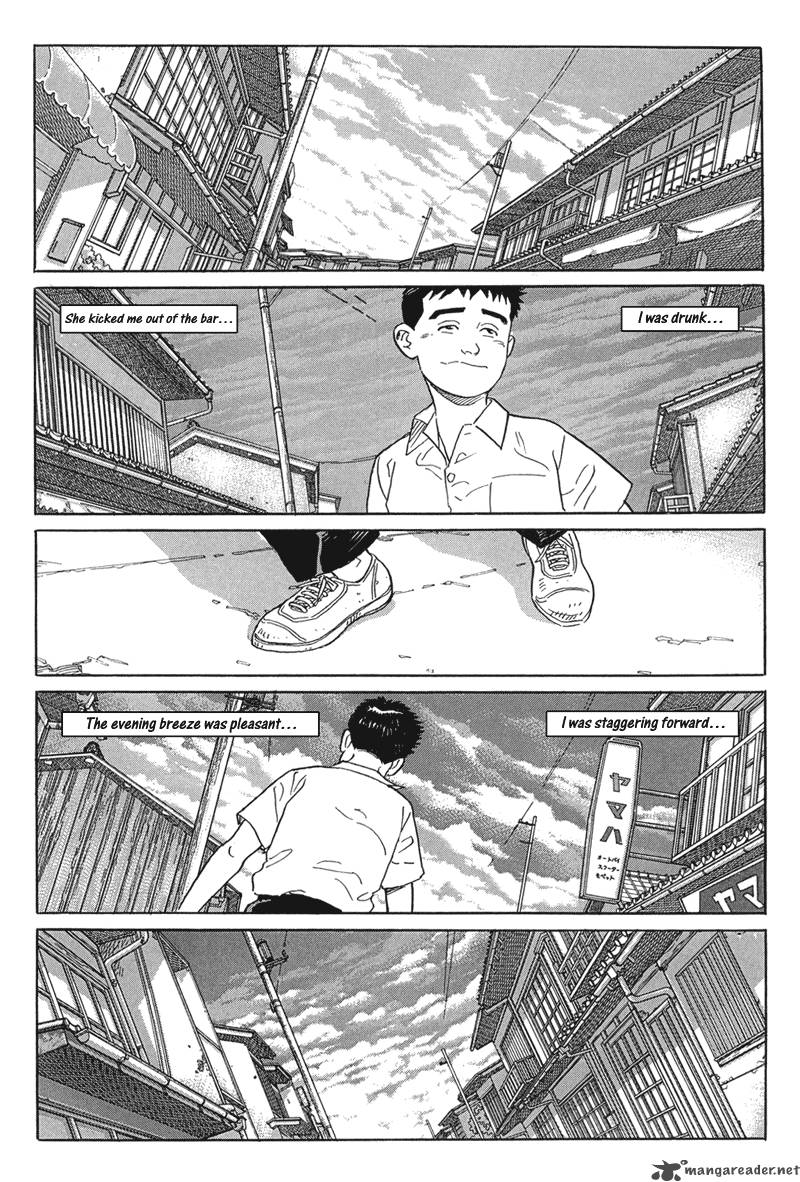 Harukana Machi E Chapter 16 Page 17