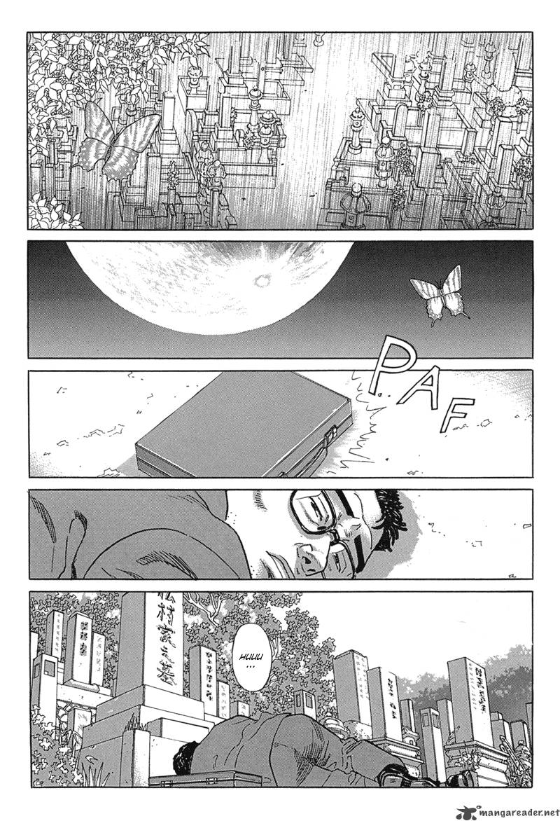 Harukana Machi E Chapter 16 Page 22