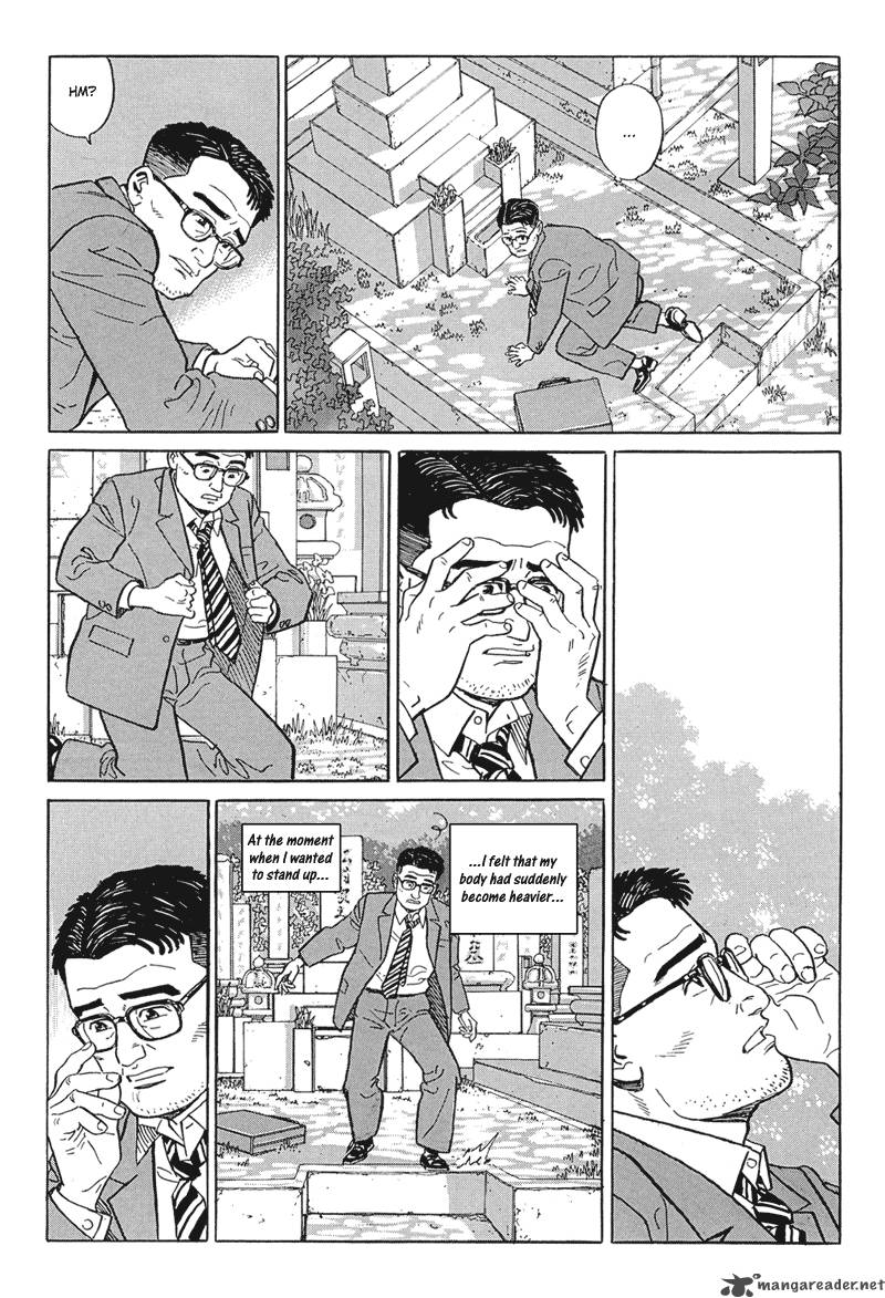 Harukana Machi E Chapter 16 Page 23