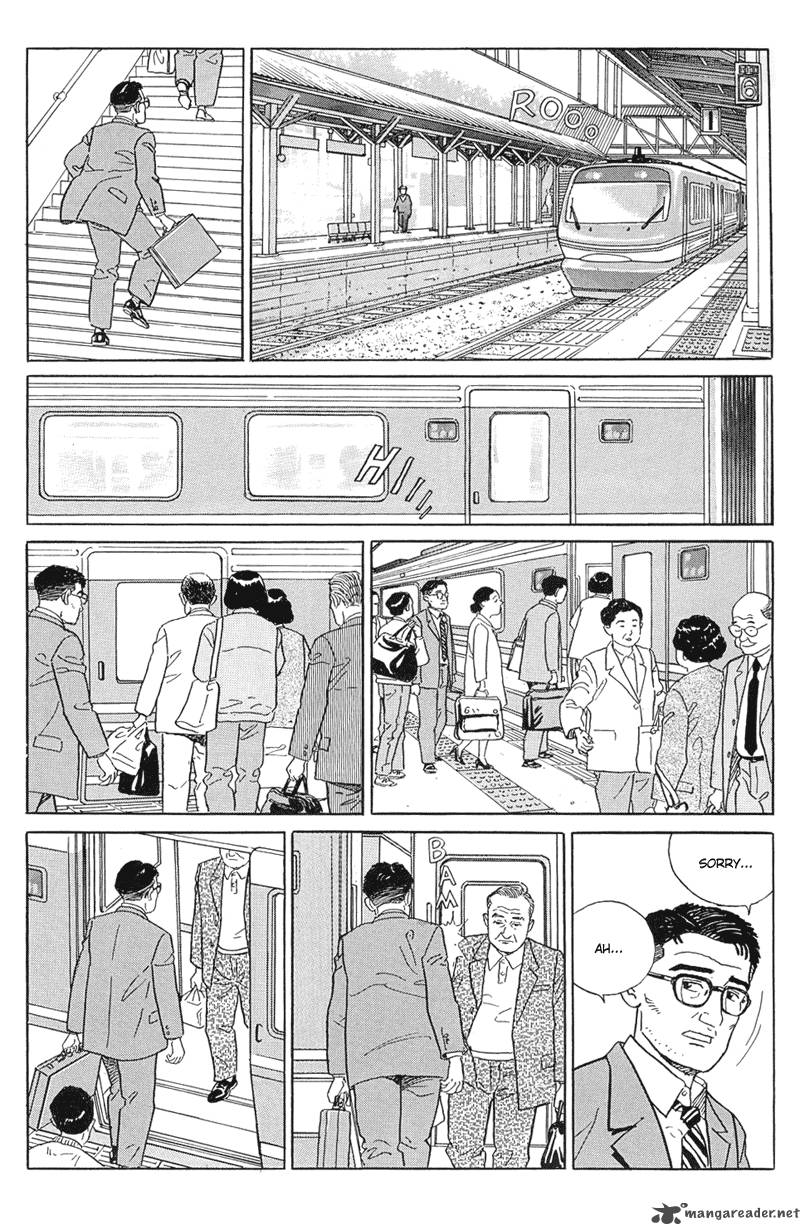 Harukana Machi E Chapter 16 Page 27