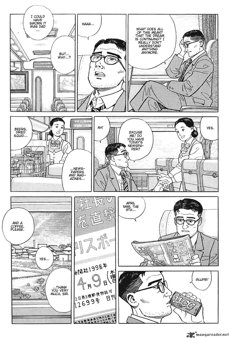 Harukana Machi E Chapter 16 Page 30