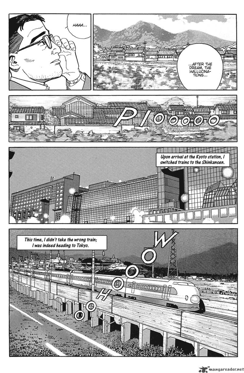 Harukana Machi E Chapter 16 Page 31