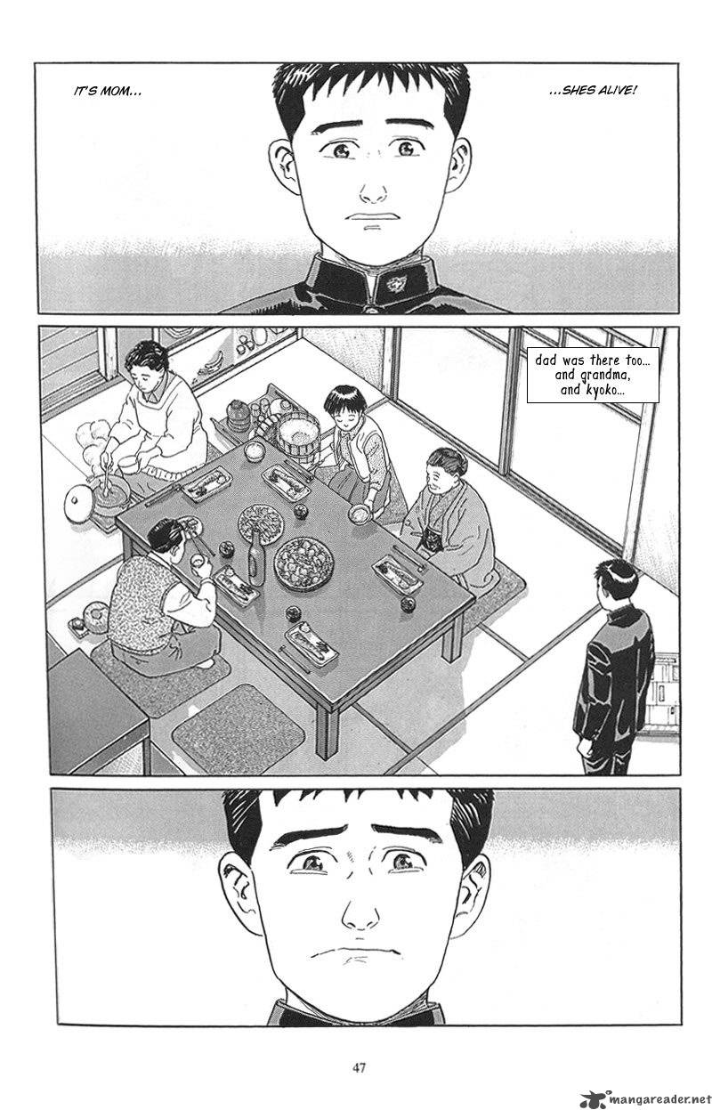 Harukana Machi E Chapter 2 Page 11