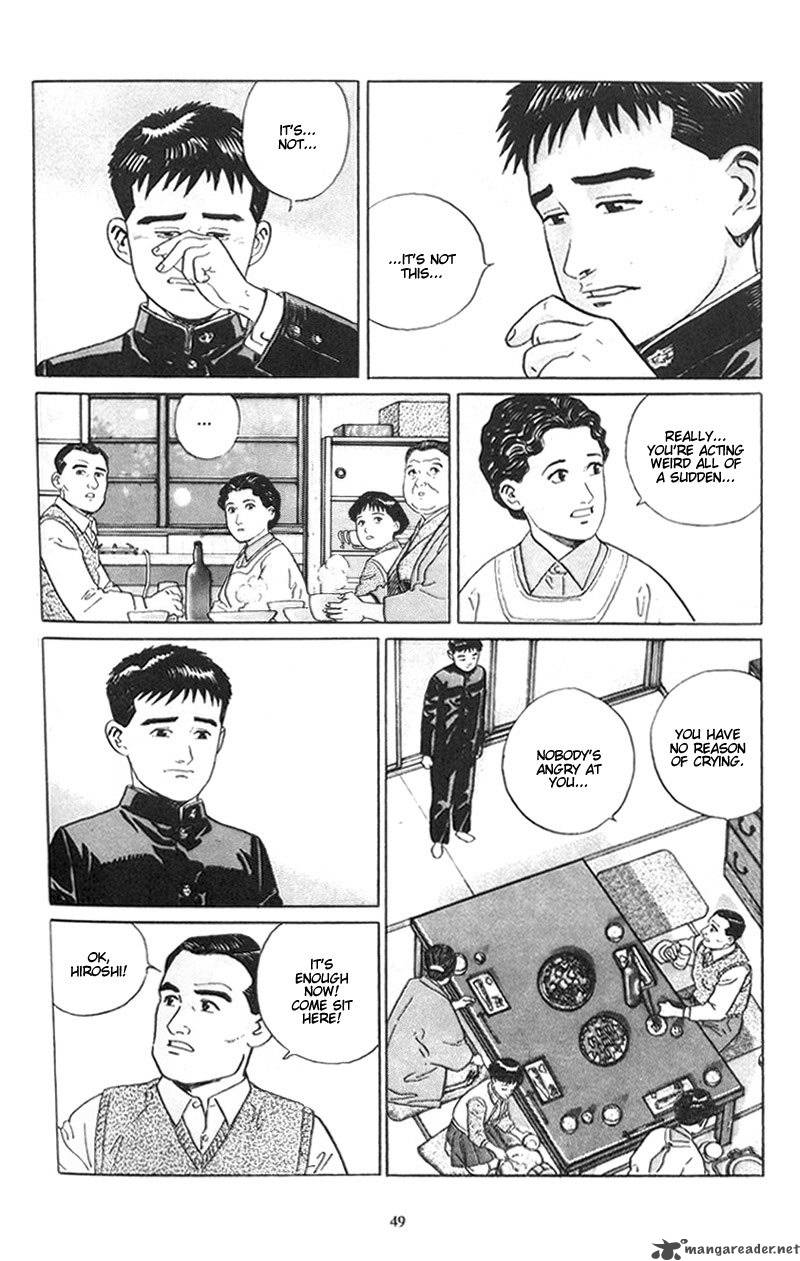 Harukana Machi E Chapter 2 Page 13