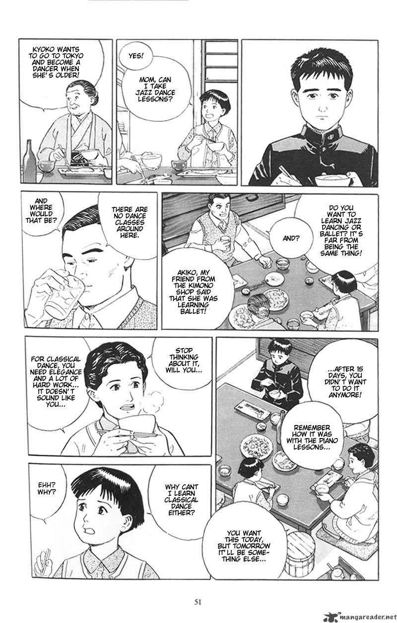Harukana Machi E Chapter 2 Page 15