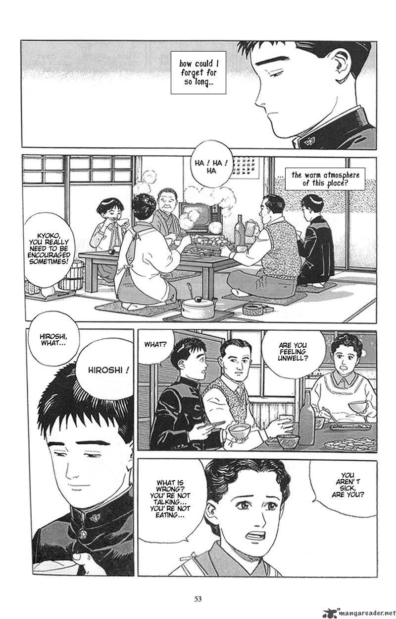 Harukana Machi E Chapter 2 Page 17