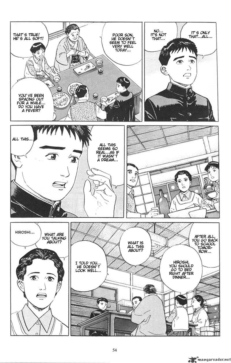 Harukana Machi E Chapter 2 Page 18