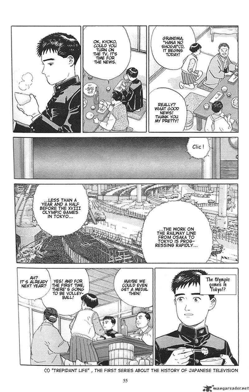Harukana Machi E Chapter 2 Page 19