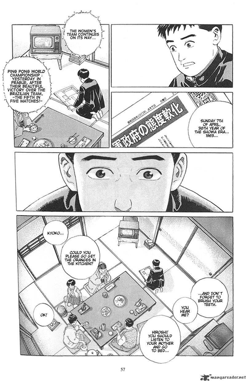 Harukana Machi E Chapter 2 Page 21