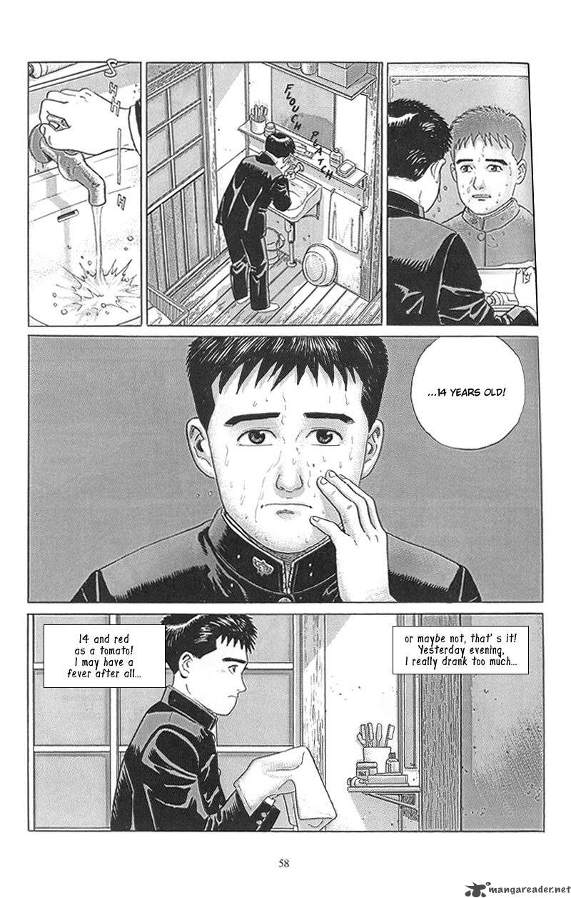 Harukana Machi E Chapter 2 Page 22