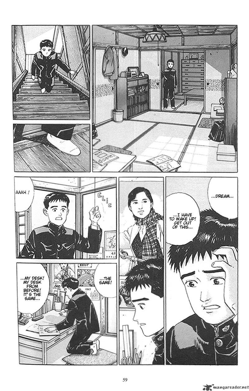 Harukana Machi E Chapter 2 Page 23