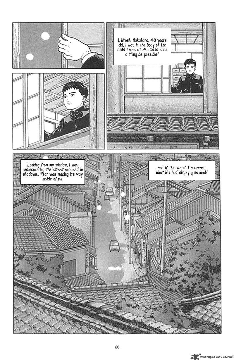 Harukana Machi E Chapter 2 Page 24