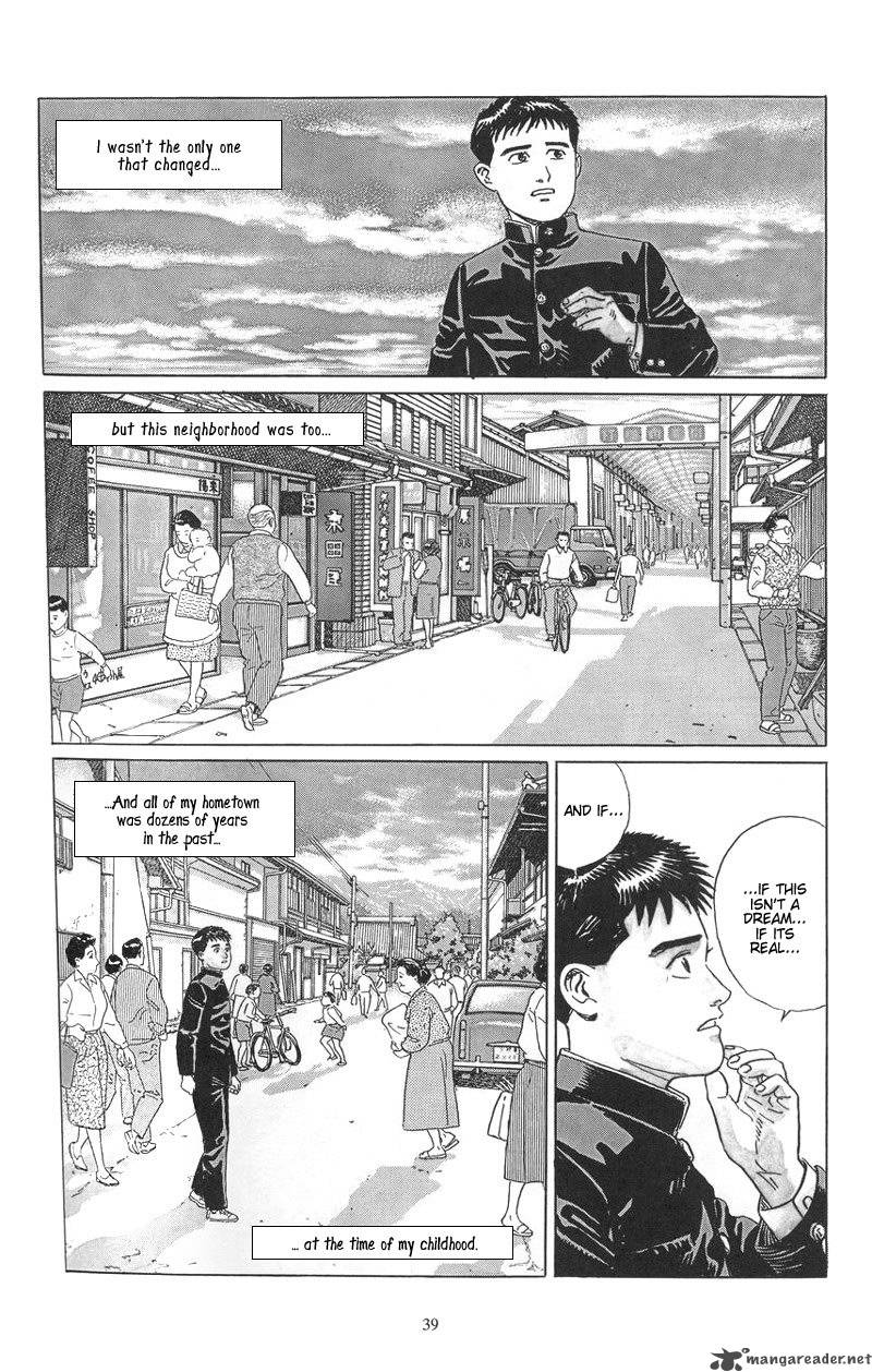 Harukana Machi E Chapter 2 Page 3
