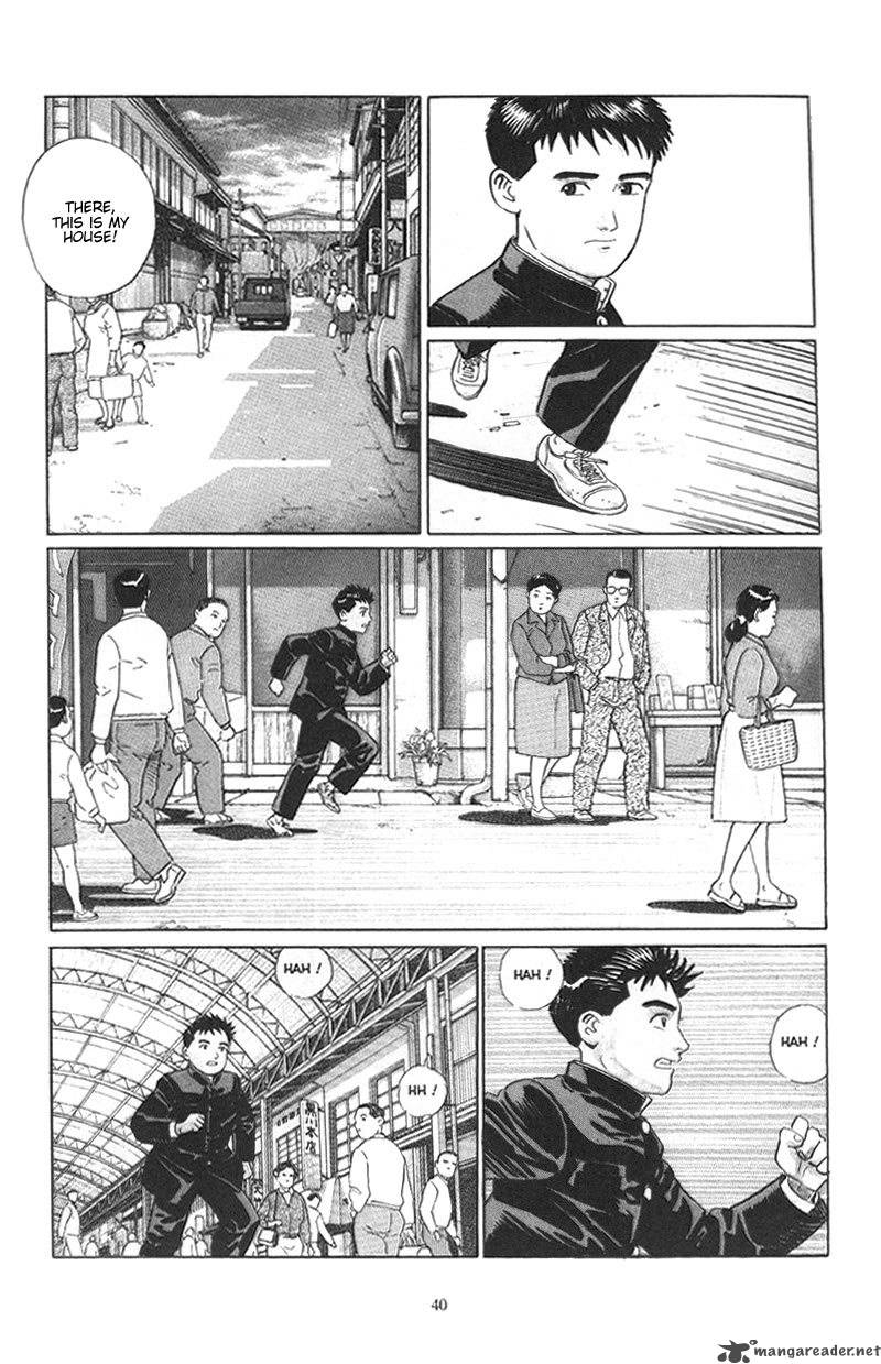 Harukana Machi E Chapter 2 Page 4
