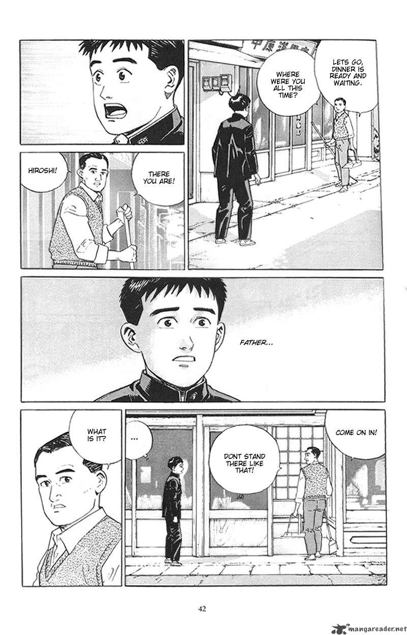 Harukana Machi E Chapter 2 Page 6