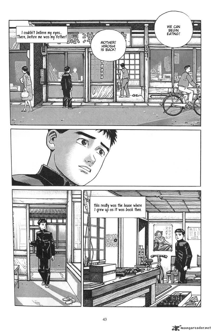 Harukana Machi E Chapter 2 Page 7