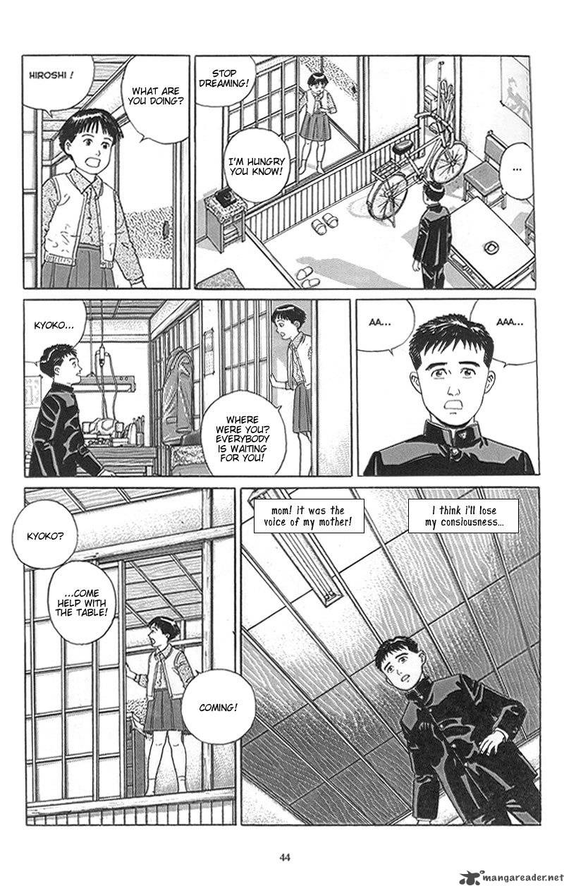 Harukana Machi E Chapter 2 Page 8