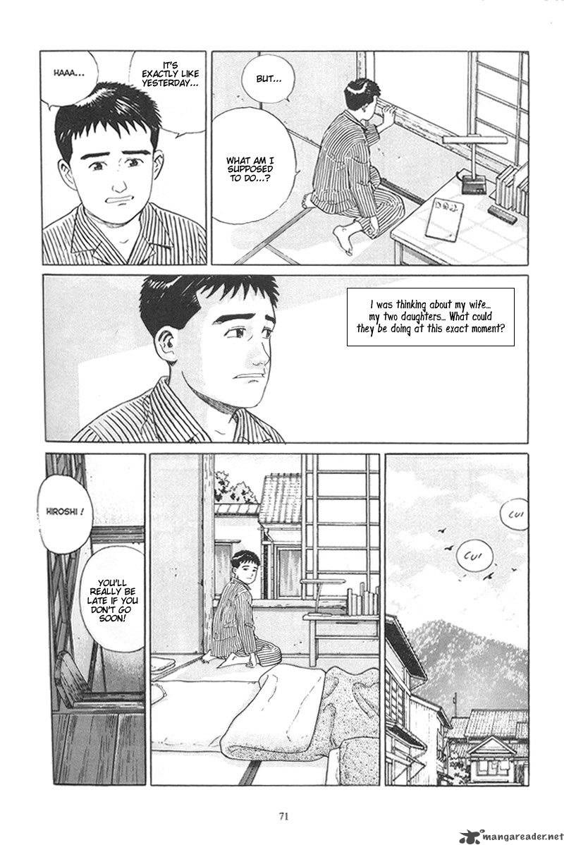 Harukana Machi E Chapter 3 Page 11