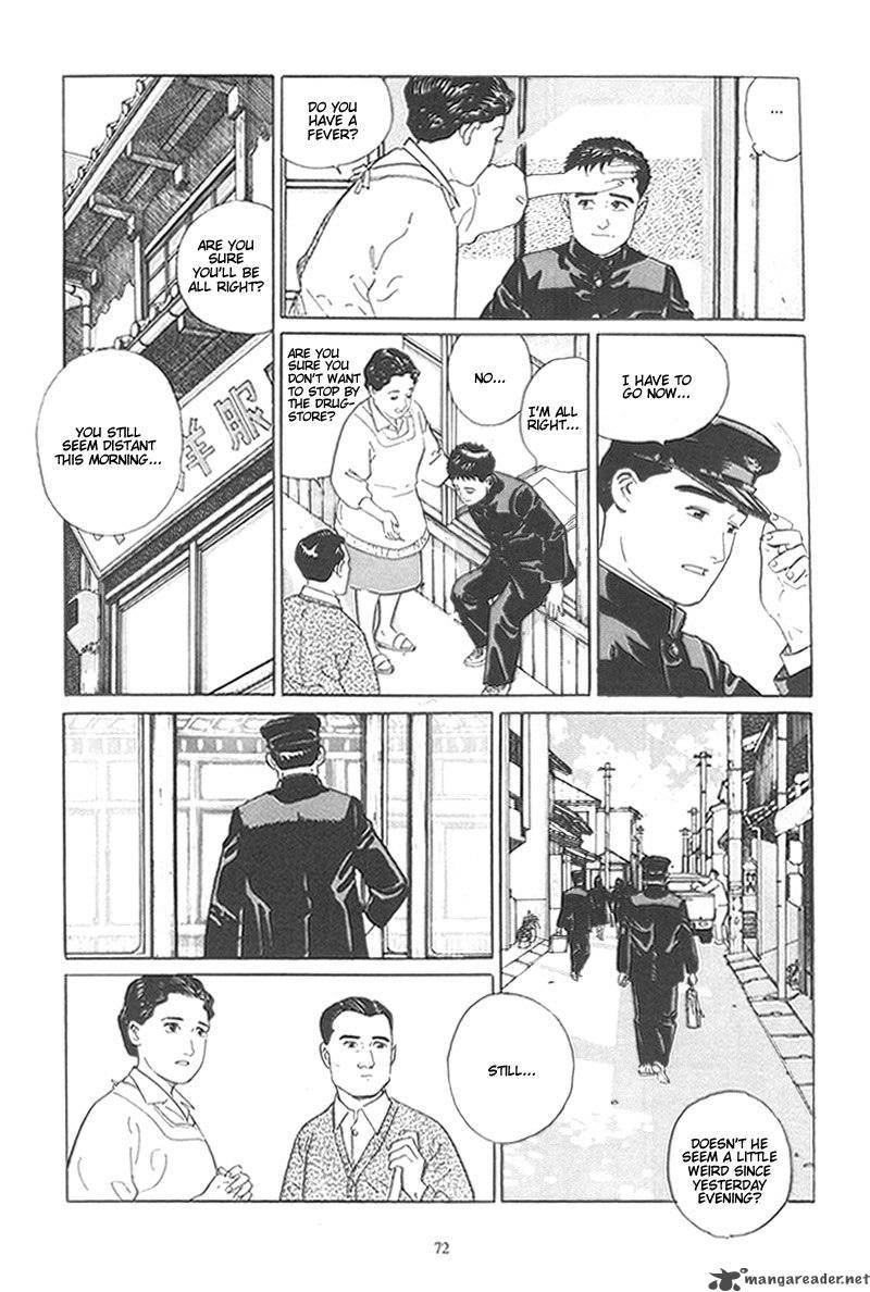 Harukana Machi E Chapter 3 Page 12