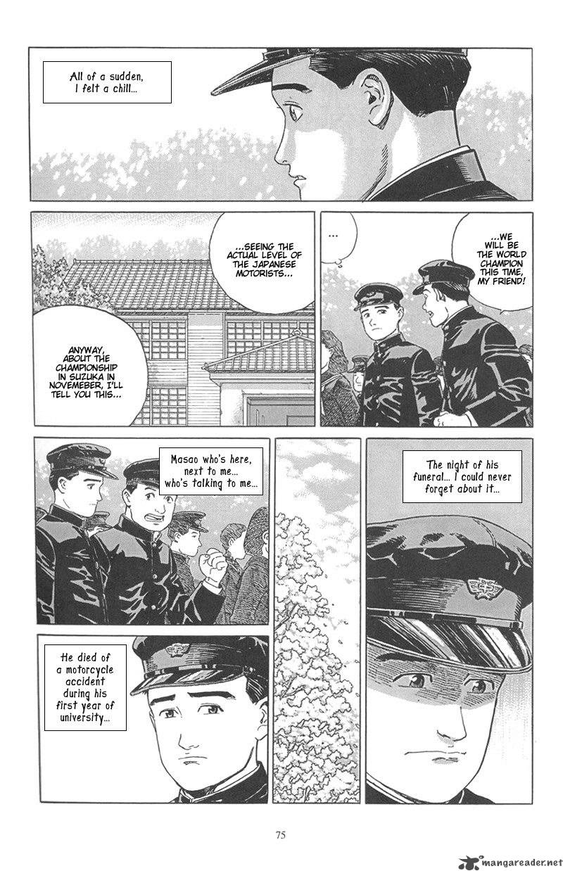 Harukana Machi E Chapter 3 Page 15